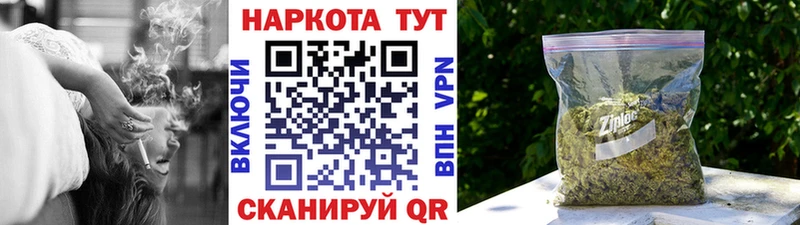 Купить Цивильск Cocaine  Меф мяу мяу  Амфетамин  Гашиш 