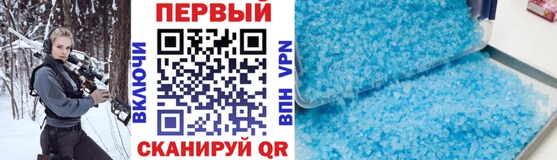 где продают   ссылка на мегу онион  Амфетамин Розовый  Цивильск 