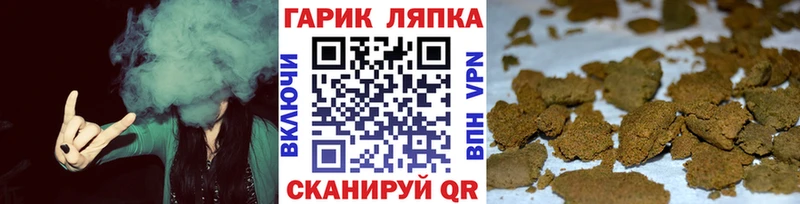 MEGA вход  Цивильск  Гашиш Ice-O-Lator  что такое  