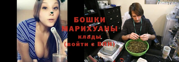 меф Аркадак