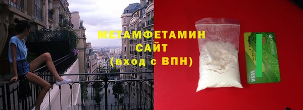 гашиш Балахна