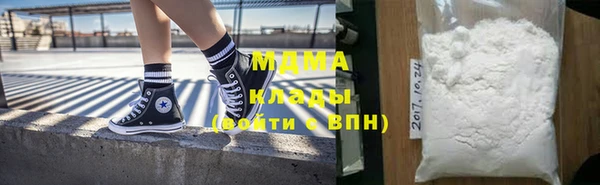 винт Абаза