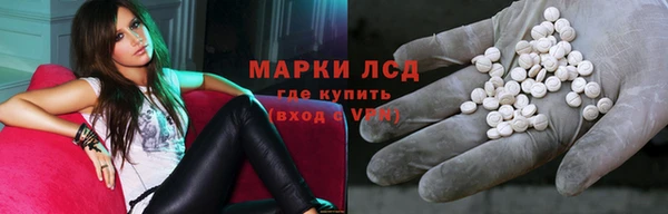 меф Аркадак