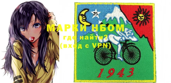 меф Аркадак