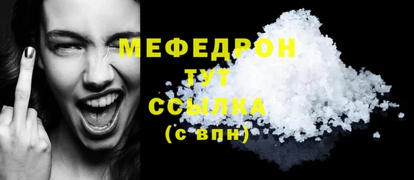 ПСИЛОЦИБИНОВЫЕ ГРИБЫ Сафоново