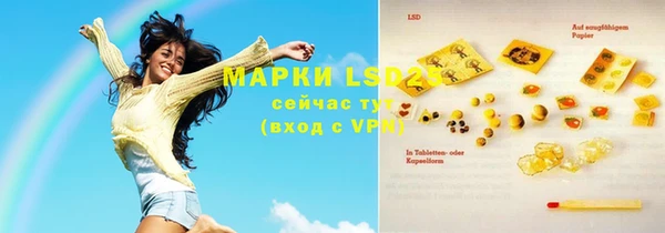 меф Аркадак
