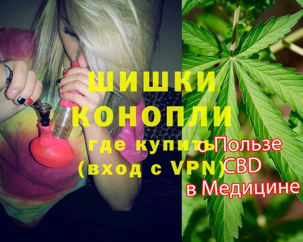 меф Аркадак