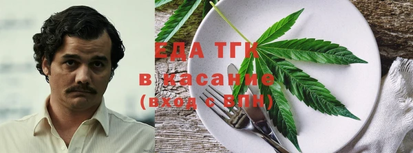 меф Аркадак