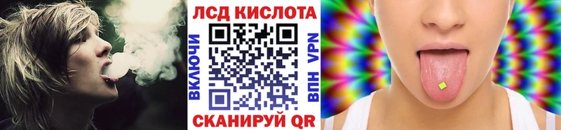 Наркотические марки 1,5мг  Цивильск 