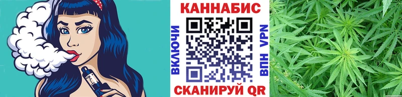 Марихуана планчик  Цивильск 